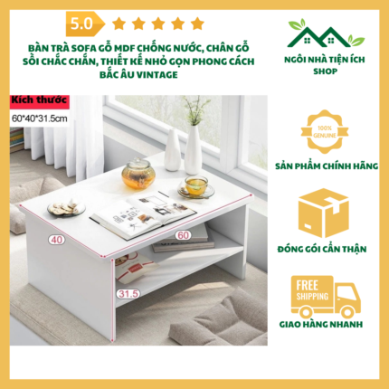 Bàn Trà Sofa Gỗ MDF Chống Nước, Chân Gỗ Sồi Chắc Chắn, Thiết Kế Nhỏ Gọn Phong Cách Bắc Âu Vintage