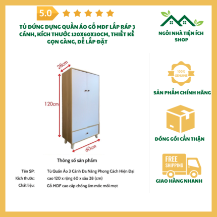 Tủ Đứng Đựng Quần Áo Gỗ MDF Lắp Ráp 3 Cánh, Kích Thước 120x60x30cm, Thiết Kế Gọn Gàng, Dễ Lắp Đặt