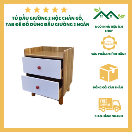 Tủ Đầu Giường 2 Hộc Chân Gỗ, Thiết Kế 2 Ngăn Đựng Đồ Kín Đáo, Chất Liệu Gỗ MDF Dày Dặn Chống Thấm, Phù Hợp Mọi Không Gian