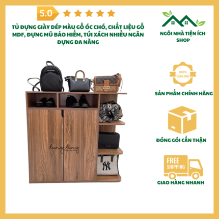 Tủ Đựng Giày Dép Màu Gỗ Óc Chó, Chất Liệu Gỗ MDF, Đựng Mũ Bảo Hiểm, Túi Xách, Nhiều Ngăn Đựng Đa Năng, Thiết Kế Hiện Đại, Phù Hợp Mọi Không Gian