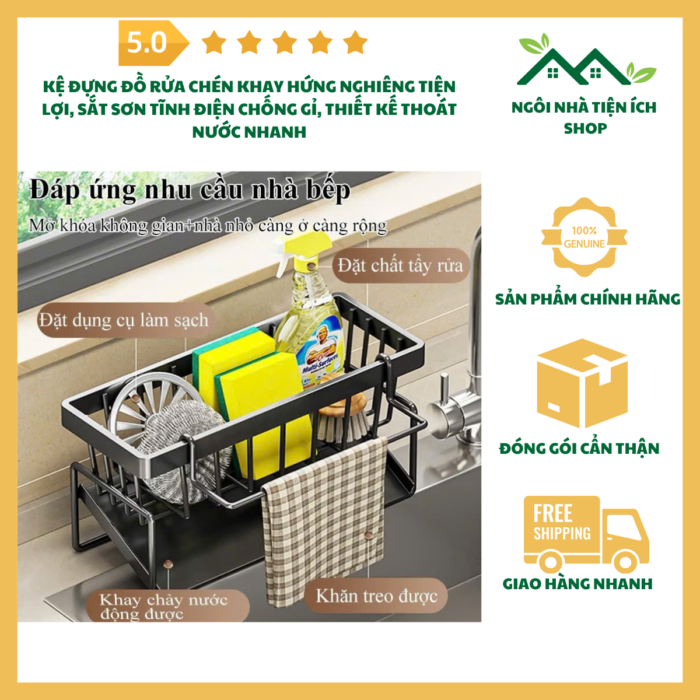 Kệ để đồ rửa chén khay nghiêng chống nước bằng sắt sơn tĩnh điện, nhỏ gọn tiện lợi