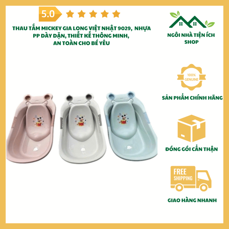 Thau Tắm Mickey Gia Long Việt Nhật 9029 màu xanh thiết kế chống trượt cho bé sơ sinh