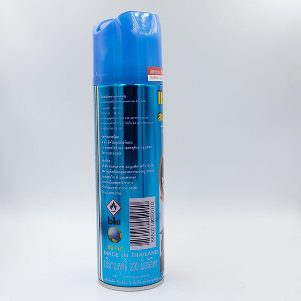 ak7wbjsh xịt chuột thái lan rat off xịt đuổi chuột cho nhà cửa xe hơi