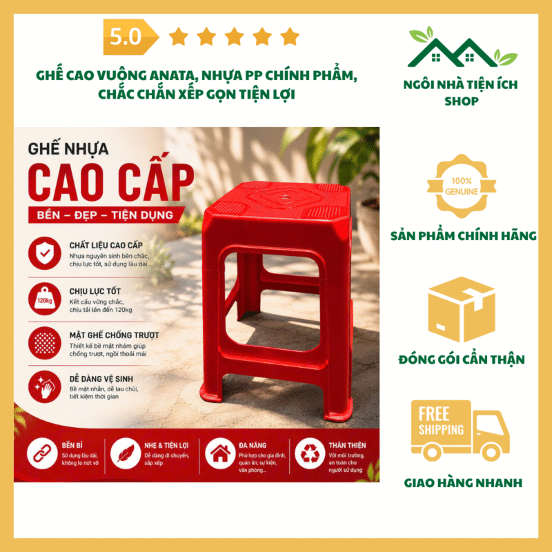 ghế cao vuông anata nhựa pp chính phẩm chống uv chắc chắn