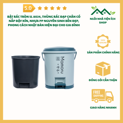Bật Rác Tròn 5L Nhựa PP Nguyên Sinh Có Nắp Đậy Kín Và Bàn Đạp Tiện Lợi