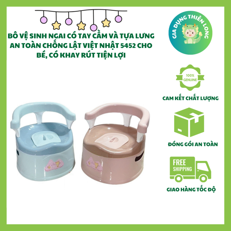Bô Có Ngai Tựa Cho Bé, An Toàn Chắc Chắn 5452 Nhựa PP Nguyên Sinh Có Nắp Đậy Kín Dễ Vệ Sinh