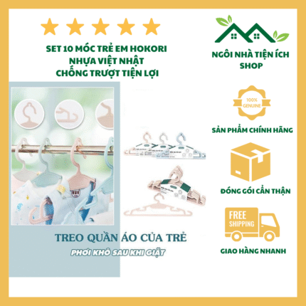 Set 10 Móc Áo Trẻ Em Hokori 2830 Nhựa PP Nguyên Sinh An Toàn Thiết Kế Chống Trượt Thông Minh Móc Treo Quần Áo Cho Bé Tiện Lợi Và Bền Đẹp