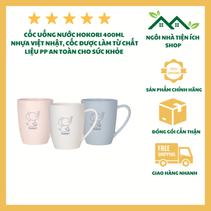 Cốc Hokori 400ml 6362 Chất Liệu Nhựa PP An Toàn Quai Cầm Chống Trượt Họa Tiết Chú Voi Dễ Thương Phù Hợp Uống Nước Và Trang Trí