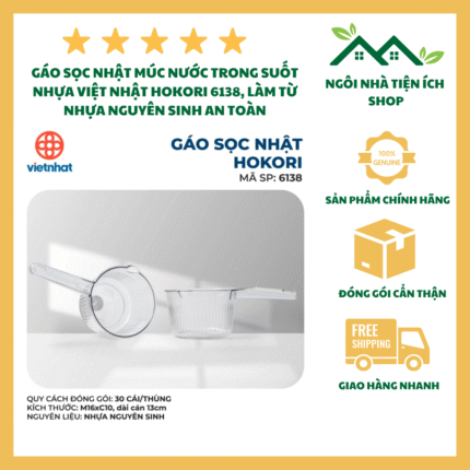Gáo Sọc Nhật Hokori 6138 Gáo Múc Nước Nhựa Trong Cao Cấp Cho Gia Đình