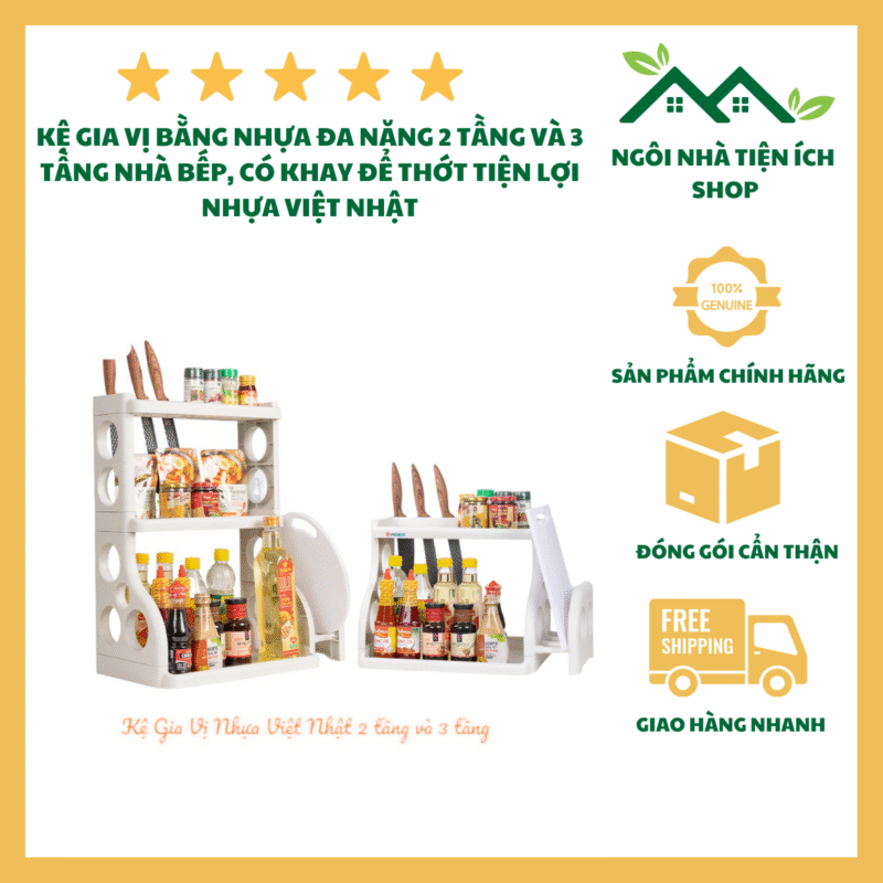 Kệ Gia Vị Đa Năng 3 Tầng Hokori 5589-3 Có Giá Đỡ Thớt Và Khe Cắm Dao Tiện Lợi Cho Nhà Bếp