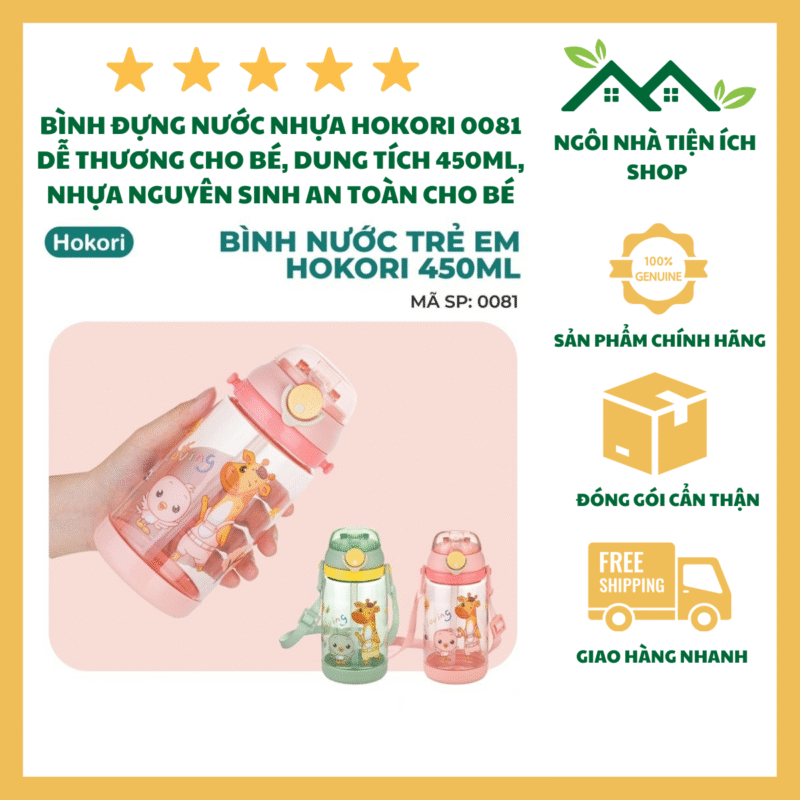 Bình Nước Trẻ Em 450ml Hokori 0081 Chất Liệu PC Và PP An Toàn Nắp Bật Khóa Chống Tràn Ống Hút Silicon Dây Đeo Tiện Lợi Cho Bé