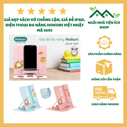 Giá Đỡ Đa Năng Hokori 5693 Bằng Nhựa PP Nguyên Sinh Thiết Kế Đáng Yêu Hỗ Trợ Đỡ Sách Tài Liệu Máy Tính Bảng Và Điện Thoại Hiệu Quả Cho Góc Học Tập Và Làm Việc Gọn Gàng