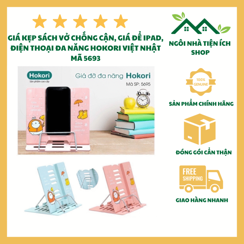 Giá Đỡ Đa Năng Hokori 5693 Bằng Nhựa PP Nguyên Sinh Thiết Kế Đáng Yêu Hỗ Trợ Đỡ Sách Tài Liệu Máy Tính Bảng Và Điện Thoại Hiệu Quả Cho Góc Học Tập Và Làm Việc Gọn Gàng