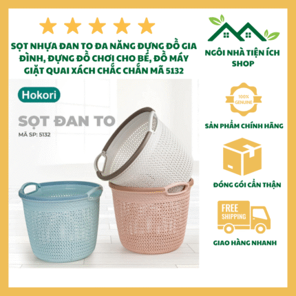 Sọt Đan To Hokori 5132 Thiết Kế Đan Tinh Tế Sang Trọng Chất Liệu Nhựa PP Cao Cấp Bền Đẹp Đựng Quần Áo Đồ Chơi Đồ Gia Dụng Đa Năng Cho Gia Đình Hiện Đại Và Gọn Gàng