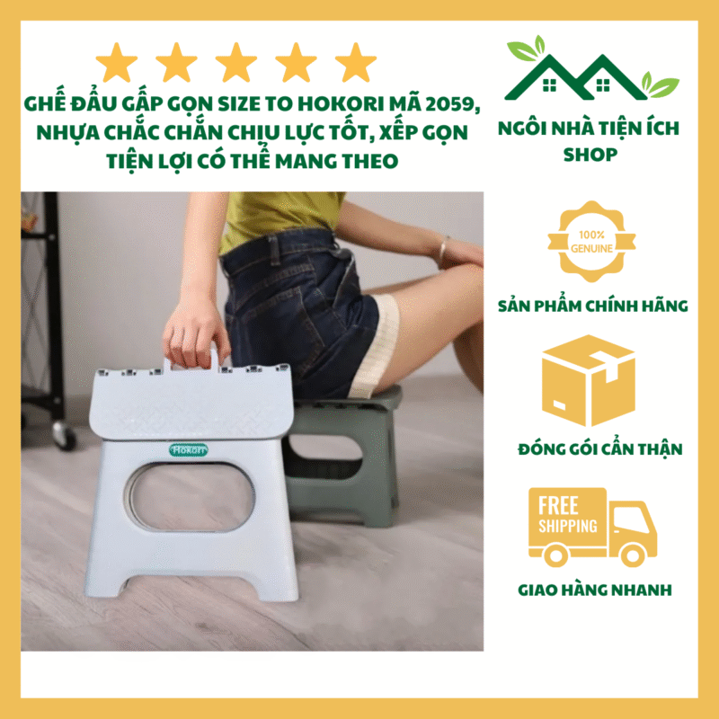 Ghế Đẩu Gấp To Hokori 2059 Ghế Nhựa PP Cao Cấp Gấp Gọn Tiện Lợi Mặt Ghế Rộng Chịu Lực Tốt Phù Hợp Gia Đình Trường Học Dã Ngoại Và Nhiều Mục Đích Sử Dụng