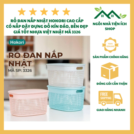 Rổ Đan Nắp Nhật Hokori 3326 Rổ Đựng Đồ Đa Năng Có Nắp Đậy Kín Quai Xách Chắc Chắn Đựng Quần Áo Đồ Chơi Sách Báo Gọn Gàng Phong Cách Nhật Bản Hiện Đại