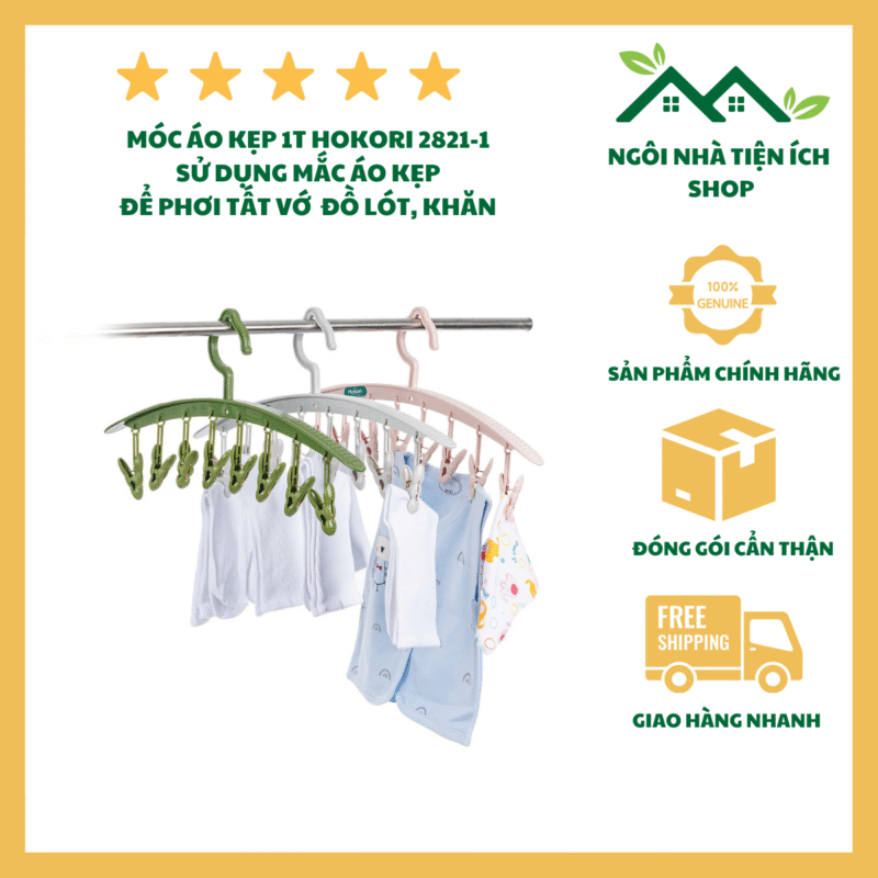 Móc Áo Kẹp 1 Tầng Hokori 2821-1 Tích Hợp 8 Kẹp Chắc Chắn Chất Liệu Nhựa PP Cao Cấp Bền Đẹp Phơi Tất Vớ Đồ Lót Khăn Tiện Lợi Tiết Kiệm Không Gian Cho Gia Đình