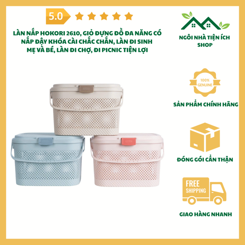 Làn Nắp Hokori 2610 Giỏ Đựng Đồ Đa Năng Có Nắp Đậy Khóa Cài Chắc Chắn Làn Đi Sinh Mẹ Và Bé Làn Đi Chợ Đi Picnic Và Lưu Trữ Đồ Gia Đình Tiện Lợi