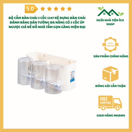Bộ Cắm Bàn Chải 3 Cốc 1347 Kệ Đựng Bàn Chải Đánh Răng Dán Tường Đa Năng Có 3 Cốc Úp Ngược Giá Để Đồ Nhà Tắm Gọn Gàng Hiện Đại
