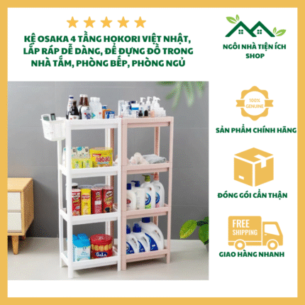 Kệ Đa Năng 4 Tầng Osaka Hokori 5529-4 Kệ Nhựa PP Cao Cấp Thiết Kế 4 Tầng Tiết Kiệm Diện Tích Đựng Đồ Gia Đình Gọn Gàng Và Hiện Đại