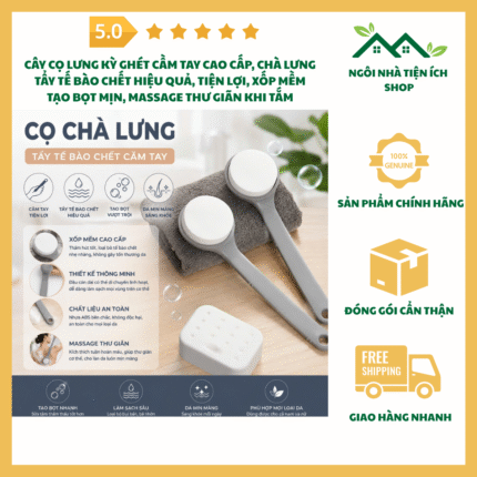 Cây Cọ Lưng Kỳ Ghét Cầm Tay Cao Cấp Tẩy Tế Bào Chết Massage Thư Giãn Và Làm Sạch Da Hiệu Quả
