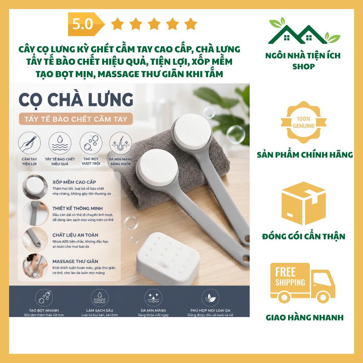 ngoinhatienich Cây Cọ Lưng Kỳ Ghét Cầm Tay Cao Cấp Tẩy Tế Bào Chết Massage Thư Giãn Và Làm Sạch Da Hiệu Quả