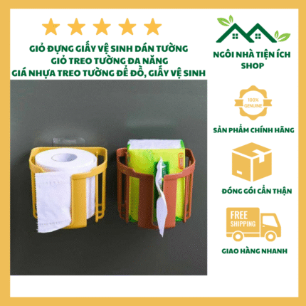 Giỏ Đựng Giấy Vệ Sinh Tiện Ích Dán Tường Nhựa PP Đa Năng Cho Nhà Tắm Và Nhà Bếp