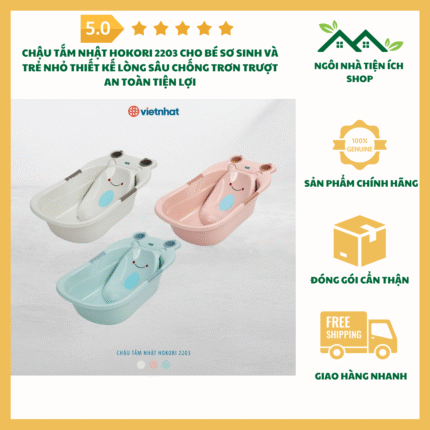 Chậu Tắm Nhật Hokori 2203 Cho Bé Sơ Sinh Thiết Kế Lòng Sâu An Toàn Tiện Lợi