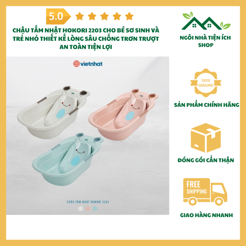 Chậu Tắm Nhật Hokori 2203 Cho Bé Sơ Sinh Thiết Kế Lòng Sâu An Toàn Tiện Lợi