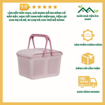 Làn Nắp Mây 2604 Giỏ Đựng Đồ Đa Năng Có Nắp Đậy