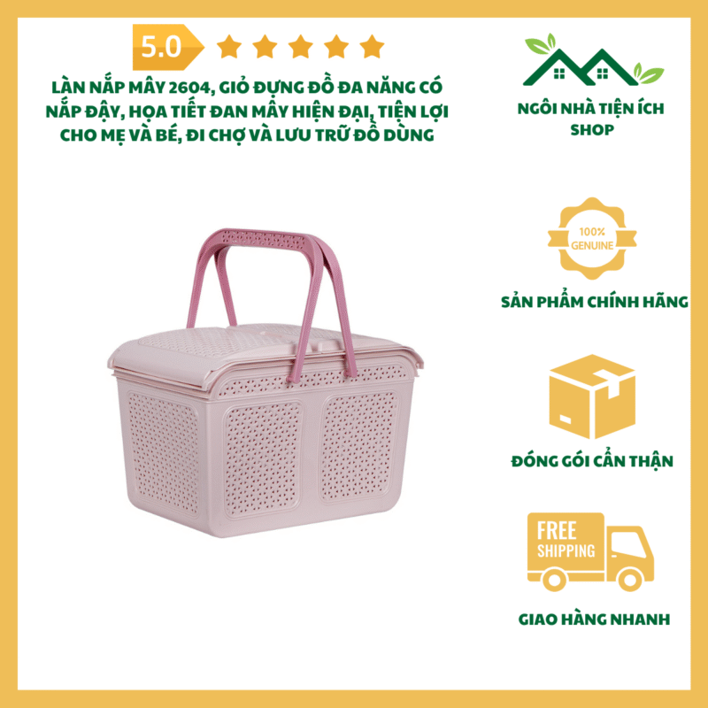Làn Nắp Mây 2604 Giỏ Đựng Đồ Đa Năng Có Nắp Đậy