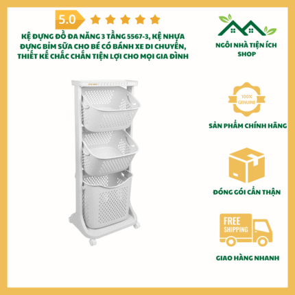 Kệ Đựng Đồ Đa Năng 3 Tầng 5567-3 Có Bánh Xe Tiện Lợi