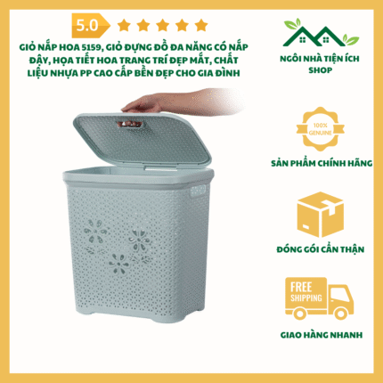 Giỏ Nắp Hoa 5159 Giỏ Đựng Đồ Đa Năng Có Nắp Đậy Họa Tiết Hoa Đẹp Mắt