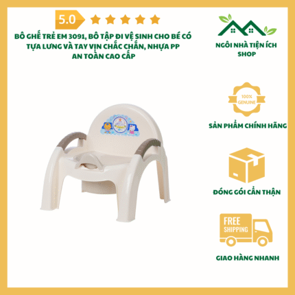 Bô Ghế Trẻ Em 3091 Bô Tập Đi Vệ Sinh Cho Bé Có Tựa Lưng Và Tay Vịn Chắc Chắn