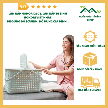 Làn Nắp Hokori 2608 Làn Đựng Đồ Đa Năng Có Nắp Đậy 2 Cánh Nhựa PP Cao Cấp Quai Xách Chắc Chắn Tiện Lợi Cho Mẹ Và Bé