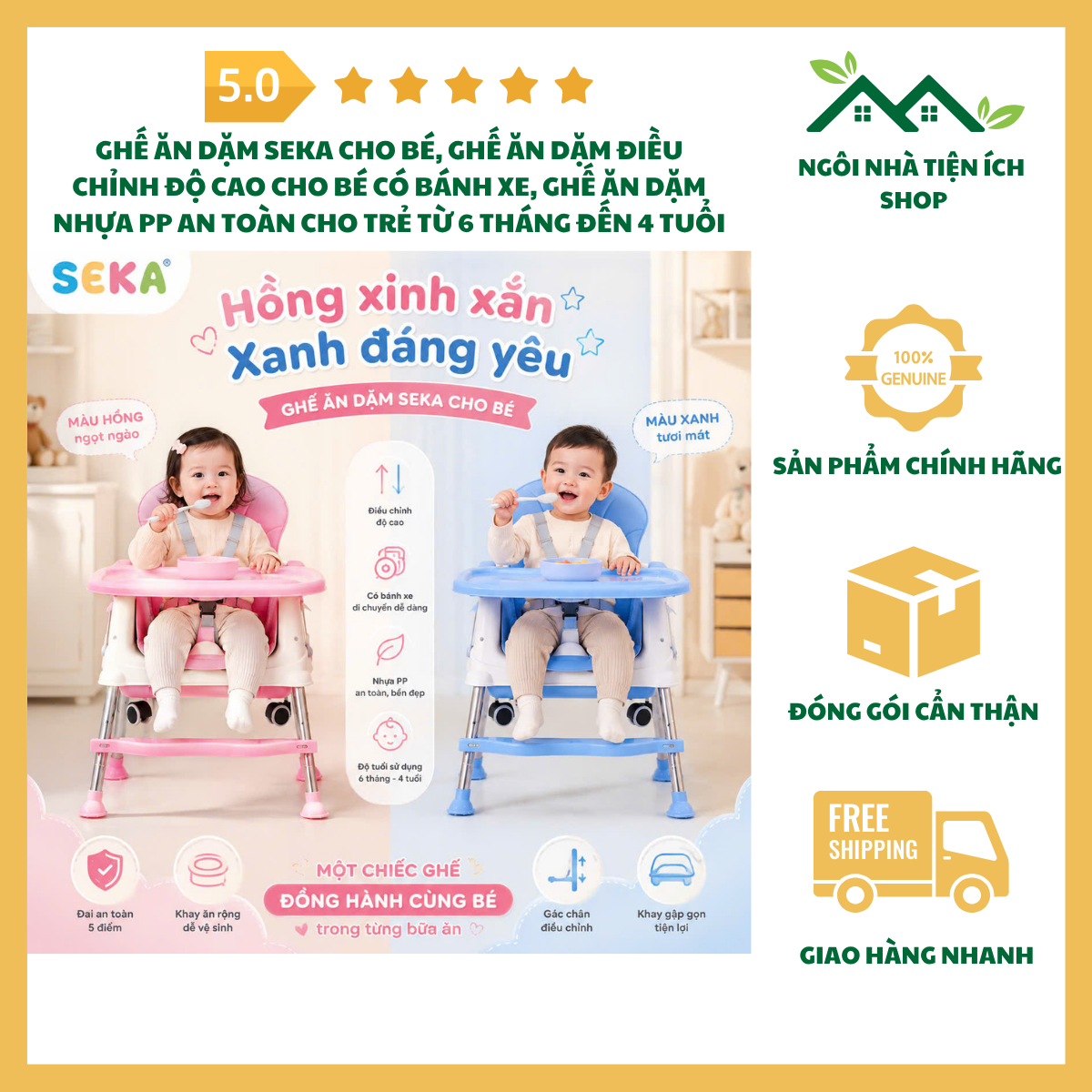 ngoinhatienich Ghế Ăn Dặm Seka Cho Bé, Ghế Ăn Dặm Điều Chỉnh Độ Cao, Ghế Ăn Cho Bé Có Bánh Xe, Ghế Ăn Dặm Nhựa PP An Toàn Cho Trẻ Từ 6 Tháng Đến 4 Tuổi