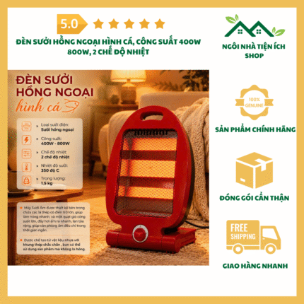 Đèn Sưởi Hồng Ngoại Hình Cá, Công Suất 400W 800W, 2 Chế Độ Nhiệt